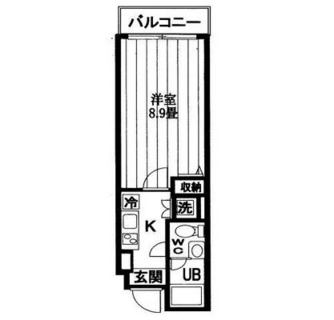 東京都新宿区西落合２丁目 賃貸マンション 1K