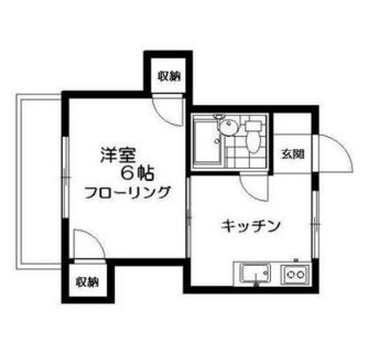 東京都豊島区長崎４丁目 賃貸マンション 1K
