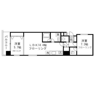 東京都中央区月島４丁目 賃貸マンション 2LDK