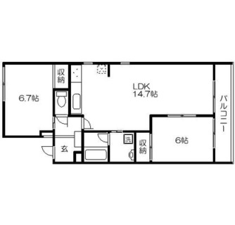 東京都文京区本郷６丁目 賃貸マンション 2LDK