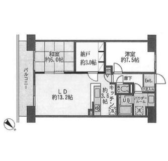 東京都豊島区南長崎６丁目 賃貸マンション 2SLDK